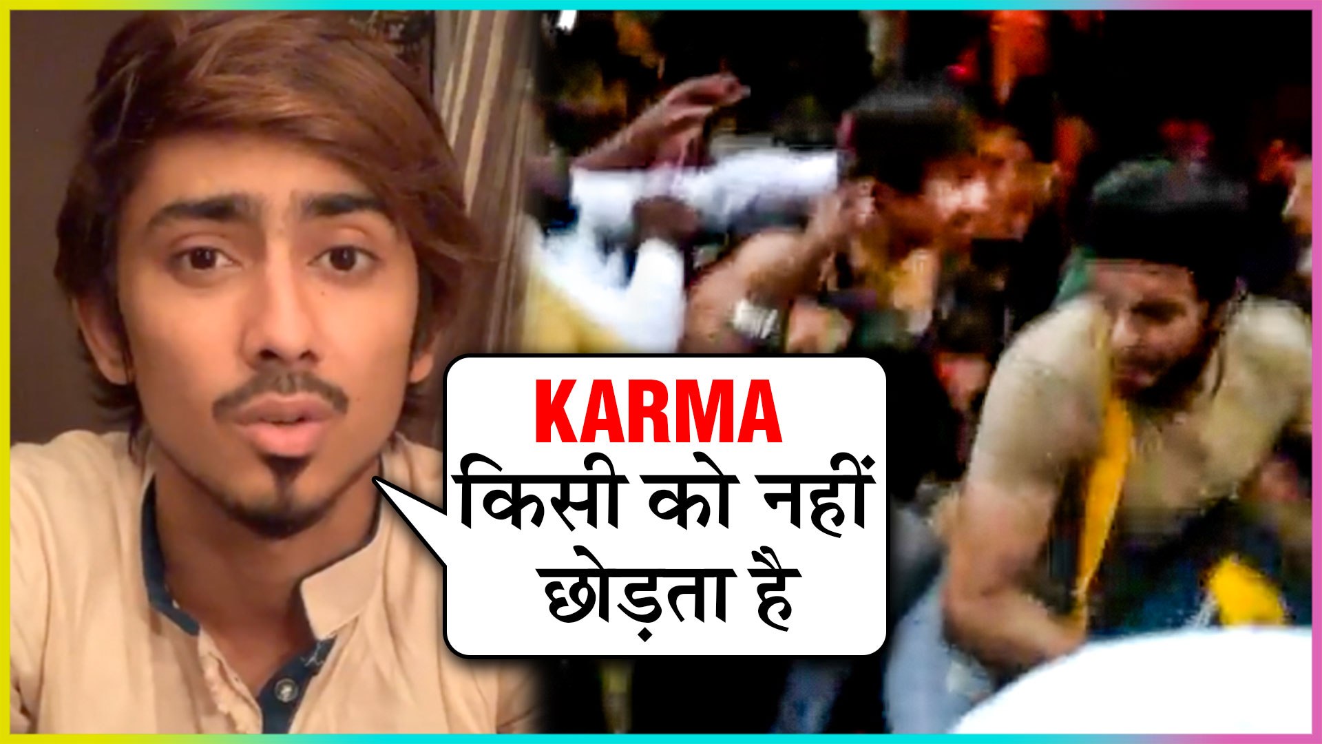 Mr. Faisu's Friend Adnan Khan ANGRY Reaction After Being BEATEN By Mobs In  Dharavi | Team 07 - video Dailymotion