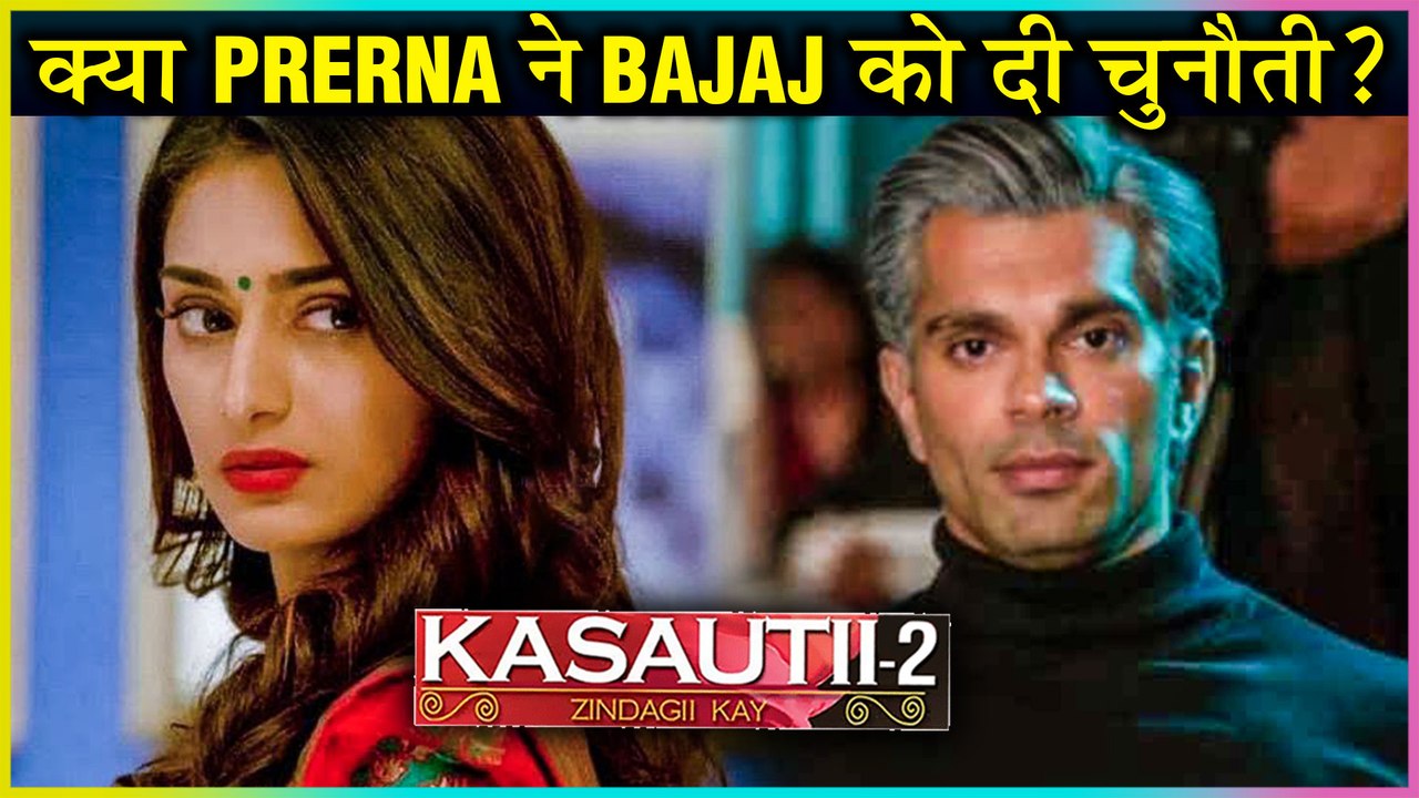 Prerna TO CHALLENGE Mr. Bajaj?! | Kasautii Zindagii Kay 2 Episodic Update