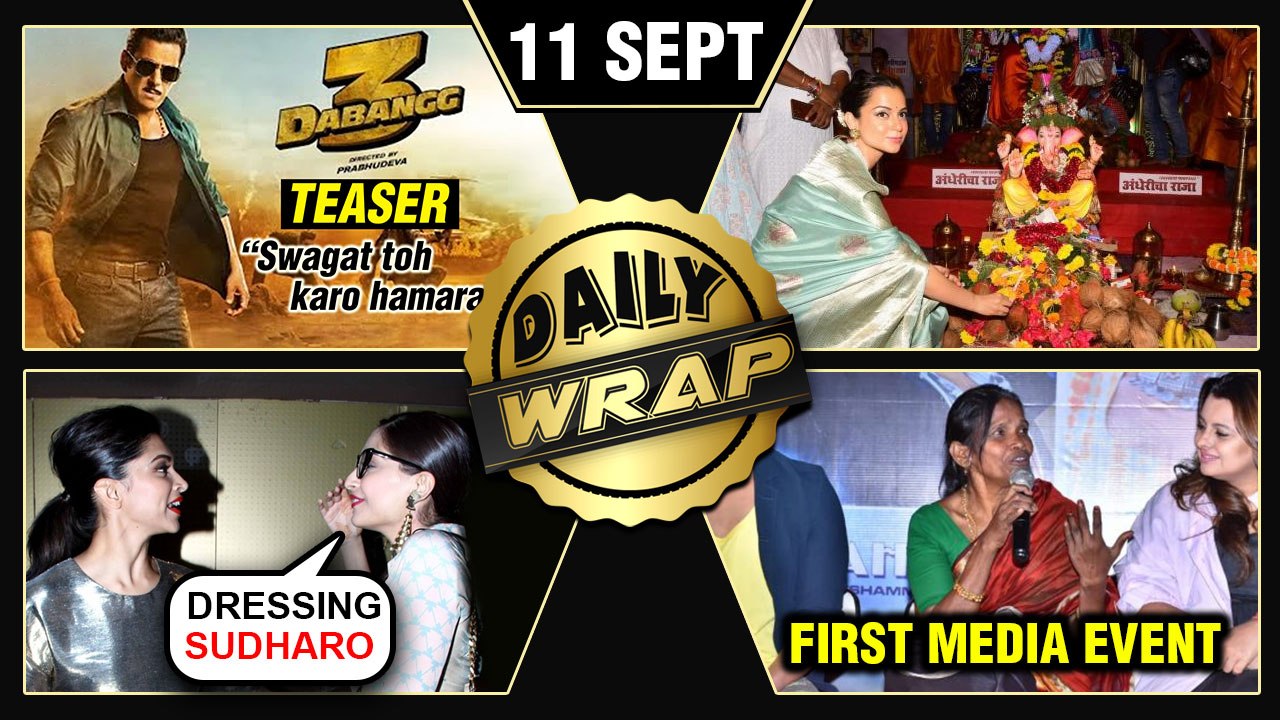 Kangana GANPATI Darshan, Sonam On Deepika's Fashion, Dabangg 3 TEASER | Top 10 News