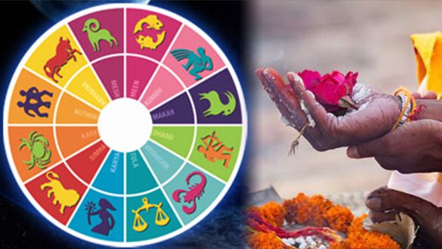 श्राद्ध 2019 : पितृ पक्ष में राशिनुसार करें मंत्रों का जाप | Pitra Paksha Mantra | Boldsky