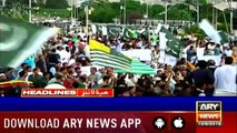 ARY News Headlines |PM Imran to address public gathering at Muzaffarabad today| 10AM | 13 Sep 2019
