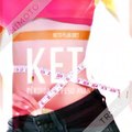 Keto Plus Latam:-Potente suplemento para bajar de peso !!!