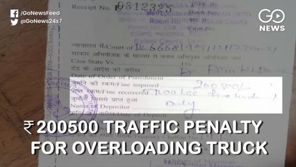 Record Traffic Challan For Overloading Truck In Delhi