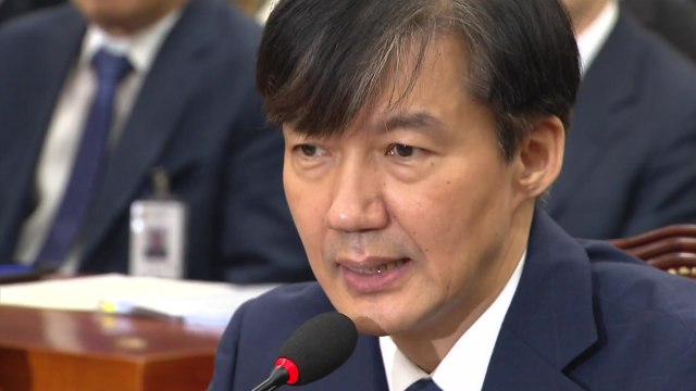 조국 발 검찰 개혁 어디로?...개혁 속도전 vs 사퇴론 / YTN