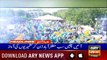 ARY News Headlines |Pakistan calls for UNSC to demand end to lockdown in Kashmir| 11AM | 13 Sep 2019
