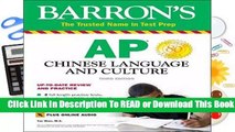 [Read] AP Chinese Language and Culture: With Downloadable Audio (Barron s Test Prep)  For Kindle