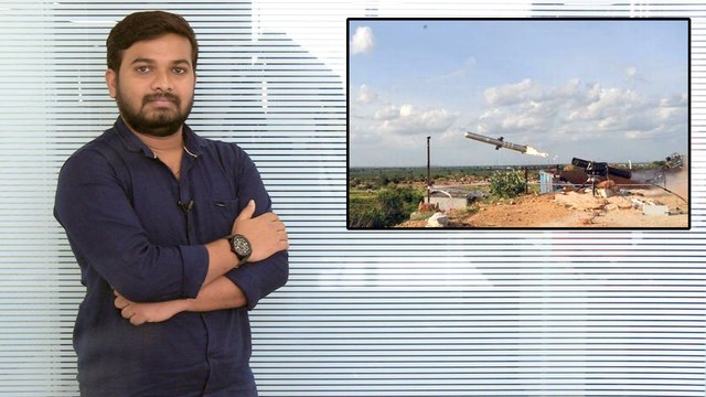 కర్నూలు జిల్లాలో క్షిపణి పరీక్ష విజయవంతం || DRDO Successfully Tests Indigenous Anti-Tank Missile