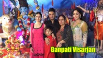 Bhushan Kumar Wid Wife Divya Kumar & Both SIsters ZABARDAST Dancing & Dhamal @Ganpati Visarjan