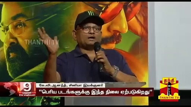 கதை திருட்டு என்று கூறுவது மனதை குத்துகிறது - கே.வி.ஆனந்த், சினிமா இயக்குனர்