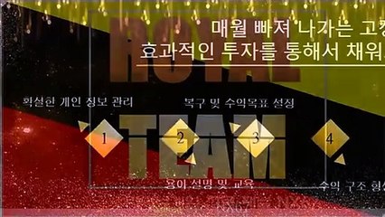 해와달가족방 최고의전문가와함께 카톡문의NX67