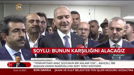 İçişleri Bakanı Süleyman Soylu yaralıları ziyaret etti