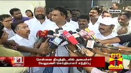 பேனர் சரிந்து விபத்து கடுமையான நடவடிக்கை - அமைச்சர் வேலுமணி உறுதி