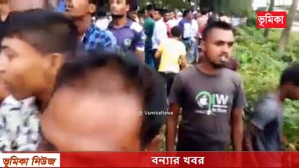 বন্যার খবর ময়মনসিংহ