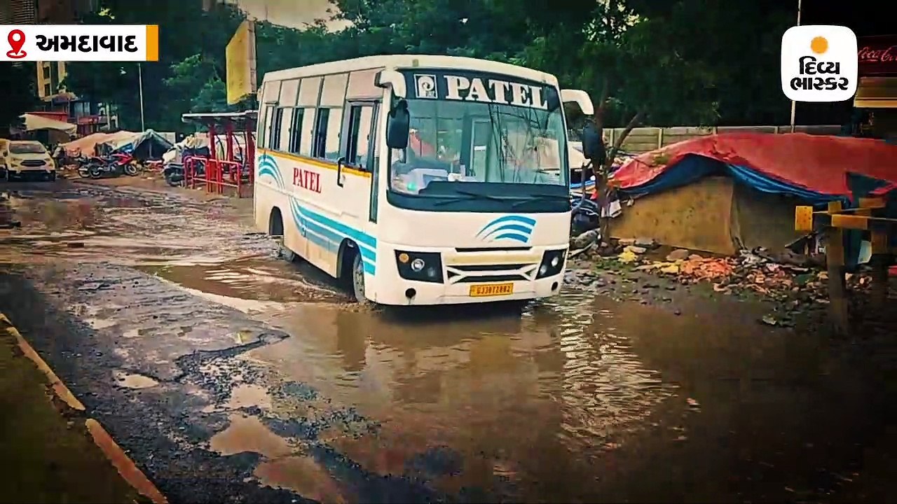 અમદાવાદના ખખડધજ માર્ગોનો ‘એક્સ-રે’, 51 ફૂટ લાંબ...