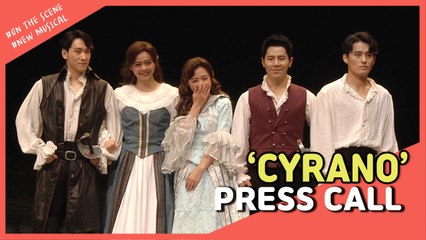 [Showbiz Korea] New Performance! Press call of the musical 'Cyrano(시라노)'