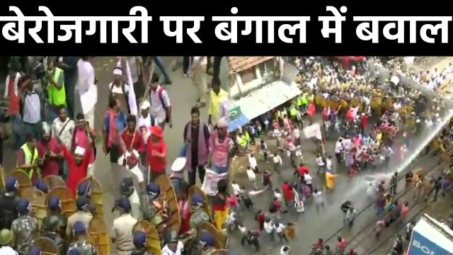 West Bengal में Left Workers का Protest, Police ने भांजी लाठियां | वनइंडिया हिंदी