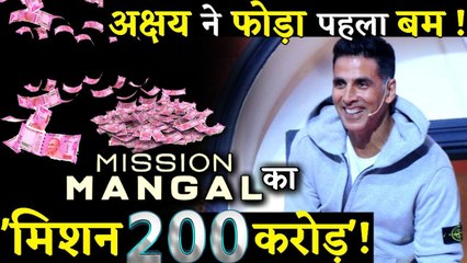 Akshay Kumar's Mission Mangal Becomes His First 200 Crore Film!