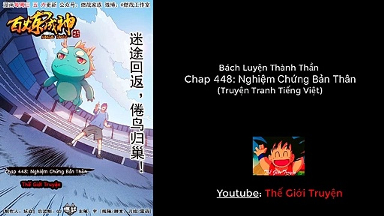 Bách Luyện Thành Thần Chap 448 (Truyện Tranh TV): Nghiệm Chứng Bản Thân