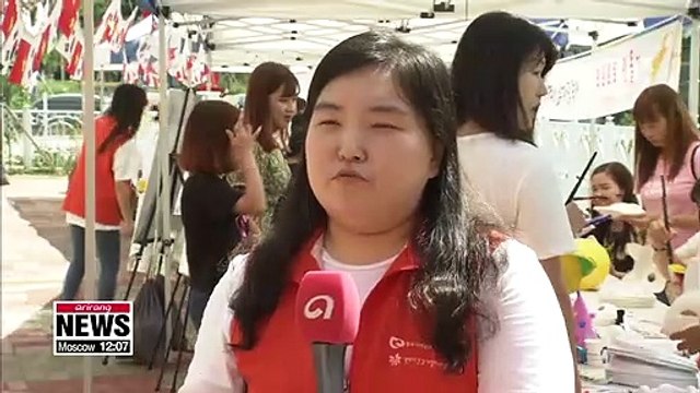 Chuseok festival for multicultural families in Wonju