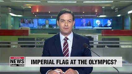 Japan's Olympics minister says Rising Sun flag is not political propaganda
