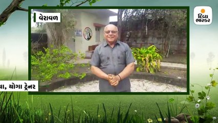 ખંજવાળ, ખુજલી અને દરાજને મટાડવા શું કરવું? ખેતસીભાઈ મૈઠિયાએ બતાવ્યો પ્રયોગ