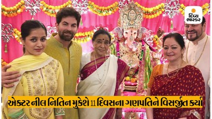 ગણેશ વિસર્જનમાં નીલ નિતિન મુકેશે ઢોલ-નગારાના તાલે કર્યો દેશી ડાન્સ