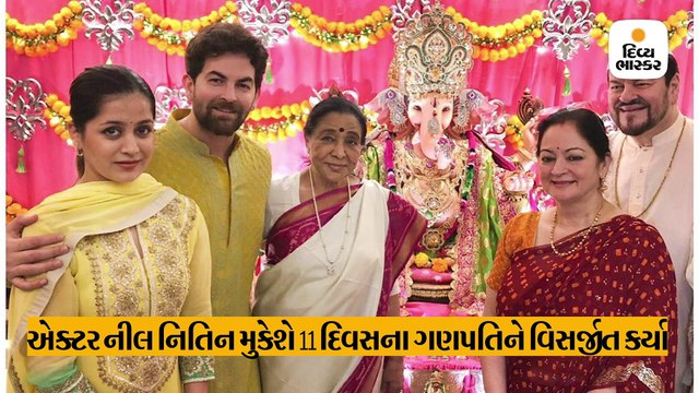 ગણેશ વિસર્જનમાં નીલ નિતિન મુકેશે ઢોલ-નગારાના તાલે કર્યો દેશી ડાન્સ