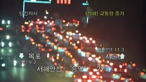 [이 시각 교통상황] 최대 고비 넘겼지만 여전히 '정체'...대전→서울 3시간 / YTN