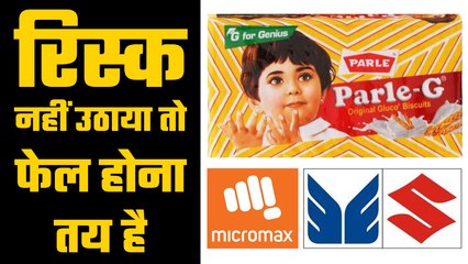 It’s time for Indian businesses to change