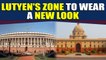 Govt sets to work on overhaul of iconic colonial era buildings | Oneindia News