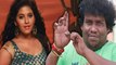 Bigg Boss Movie : Yogi Babu Anjali Pairs | பிக் பாஸ் 3 வீட்டில் அஞ்சலியும், யோகி பாபுவும்