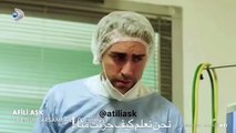 مسلسل العشق الفاخر الحلقة 14 إعلان 1 مترجم للعربية HD