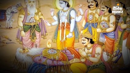 कैसे शुरू हुई परंपरा, किसने किया था सबसे पहला श्राद्ध?