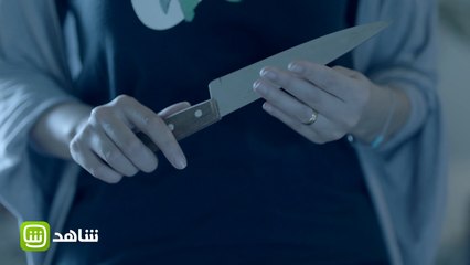 نصيبي قسمتك | انتقام زوجة ينتهي بجريمة قتل