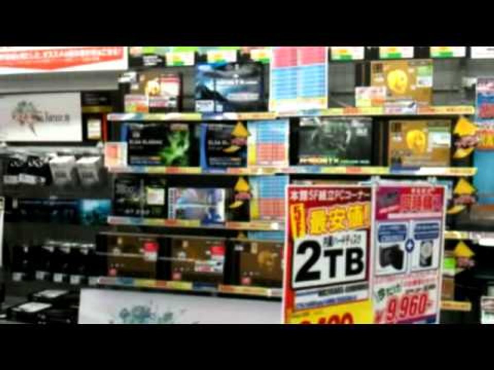 8 Pisos de Gadgets... Lleve Lleve, Bara Bara!