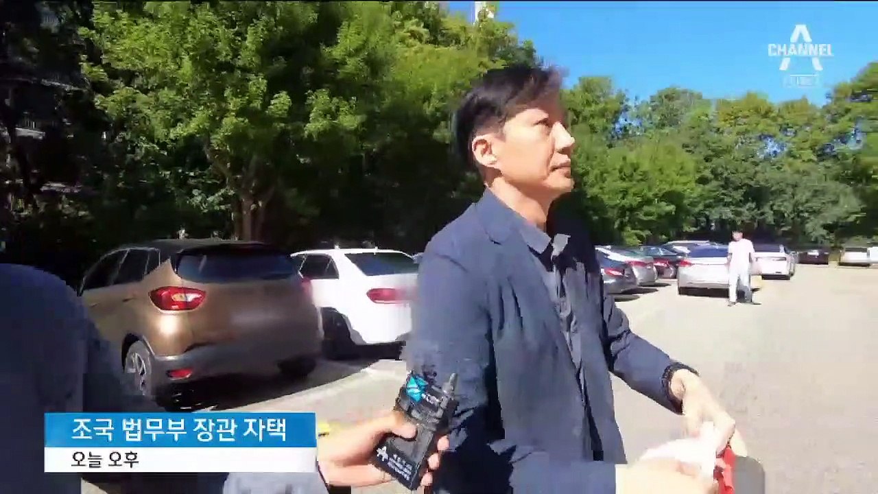 조국, 故 김홍영 검사 묘소 참배 예정…검찰 개혁 명분 다지기