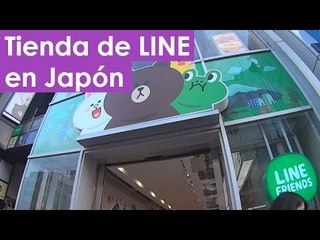 Video: Así es una tienda de productos LINE en Japón