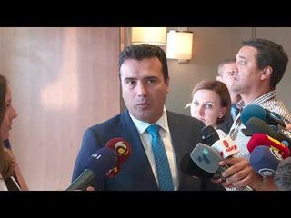 "Heritixh": Ekonomia në Maqedoninë e Veriut përballet me korrupsionin dhe nepotizëm