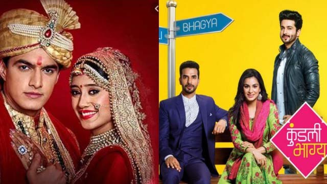 Yeh Rishta Kya Kehlata Hai BEATS Kundali Bhagya in TRP charts; Check out | FilmiBeat