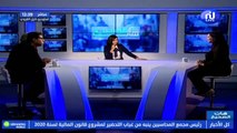 سميرة الشواشي الناطق الرسمي لقلب تونس ردا على تصريح يوسف الشاهد