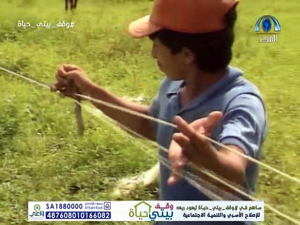 وثائقي (رحلة تروي العجائب) بدون موسيقى (تم التس...