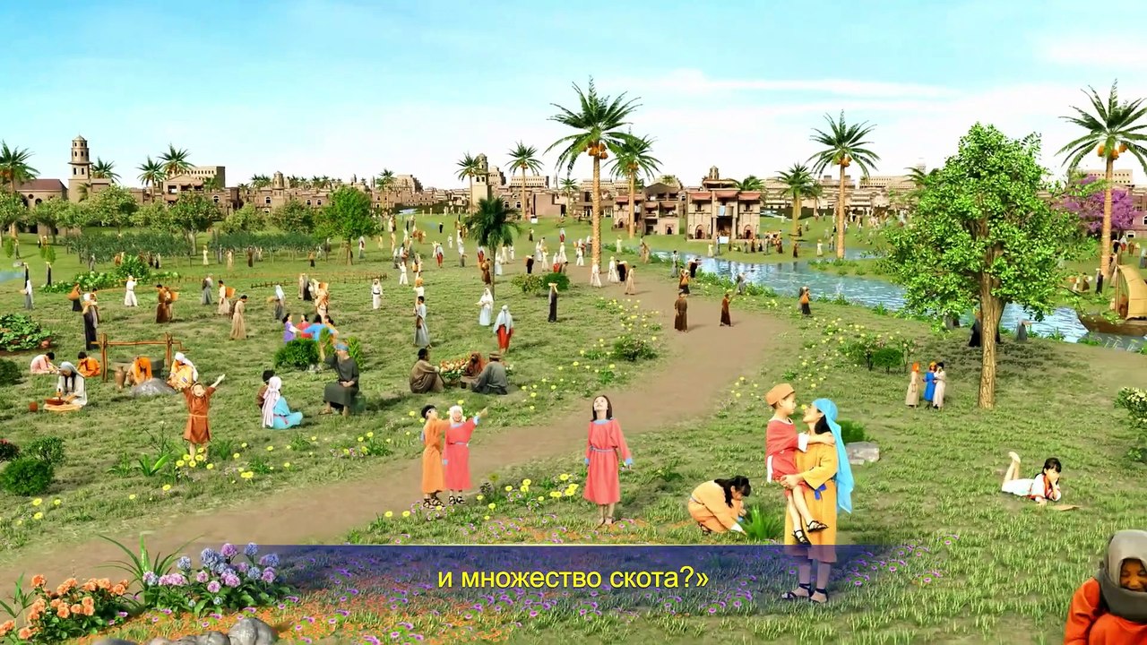 Восточная Молния | Евангелие дня «Сам Бог уникален. Часть II Праведный характер Бога» отрывок 1 (декламации со сцены)