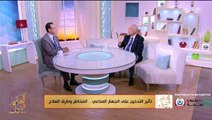 الحكيم في بيتك | يا ترى التدخين عادة ولا إدمان؟.. فلو إنت بتدخن 5 سجاير في اليوم إنت كده مدمن؟