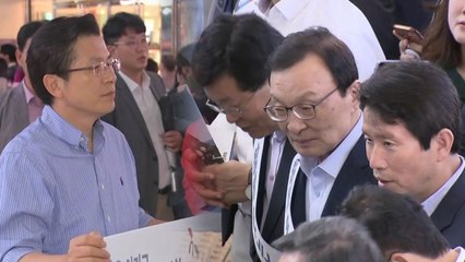 여야, 추석 여론전...'법무 vs 검찰' 정면충돌 / YTN