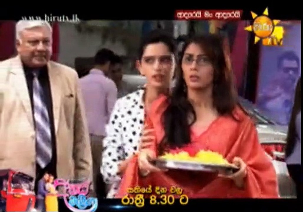 Adarei Man Adarei Teledrama - 986 - 13th September 2019