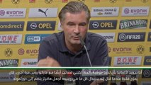 كرة قدم: الدوري الألماني: مدير دورتموند الرياضي معجب بالنجم الألماني هافرتز