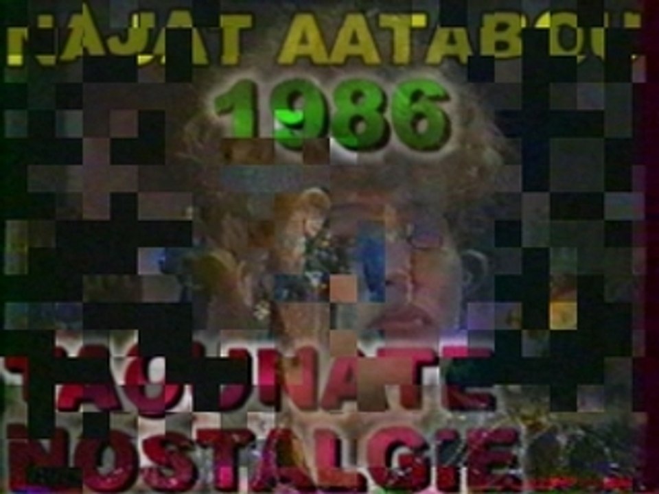 NAJAT AATABOU 2 (1986)-TAOUNATE NOSTALGIE 44