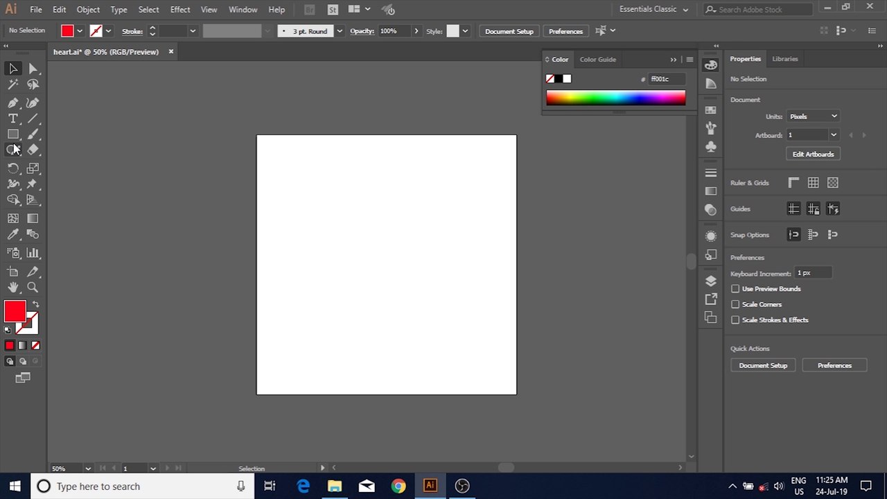 How to draw heart in 20 seconds in adobe illustrator | Adobe illustrator tutorials |