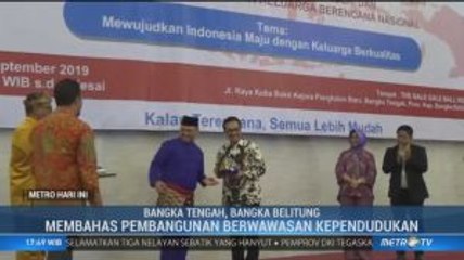 BKKBN Gelar Sarasehan Nasional di Bangka Tengah