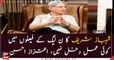 'Shehbaz Sharif is not the decision maker for PMLN': Aitzaz Ahsan